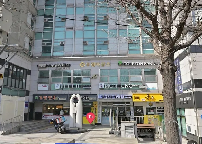 Cozy, 3min Walk From Sinchon Station Line2, Entire Private #신촌 #연대 #홍대